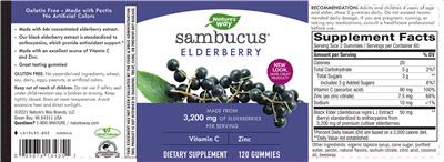 Sambucus Elderberry Gummies