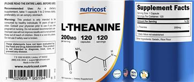 L-テアニン 200mg 120粒 のラベル画像（NIH DSLD）