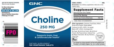 Photo of the GNC Choline 250 mg label