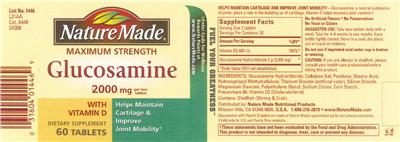 Maximum Strength Glucosamine With Vitamin D のラベル画像（NIH DSLD）