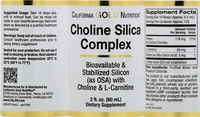Photo of the California Gold Nutrition Choline Silica Complex label