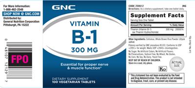Photo of the GNC Vitamin B-1 300 mg label