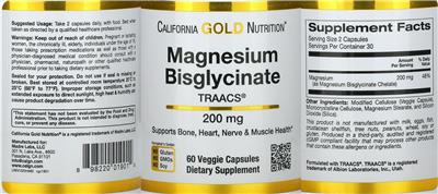 Magnesium Bisglycinate 200 mg のラベル画像（NIH DSLD）