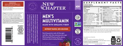 Men's Multivitamin Berry Citrus Flavored Gummies