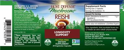 Photo of the Host Defense Mushrooms Reishi label