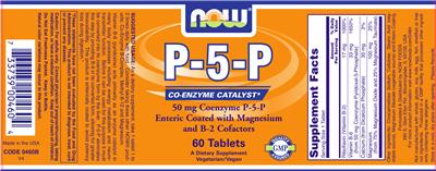 Photo of the NOW P-5-P label