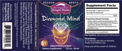 Photo of the Ron Teeguarden's Dragon Herbs Diamond Mind label