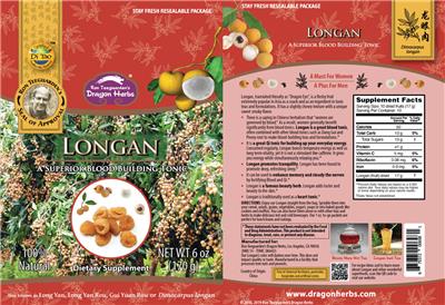 Longan