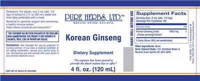 Photo of the Pure Herbs Korean Ginseng label