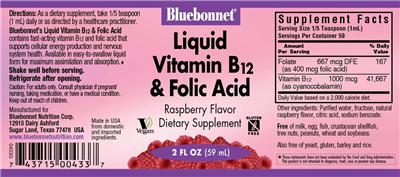 Photo of the Bluebonnet Liquid Vitamin B12 & Folic Acid Raspberry Flavor label