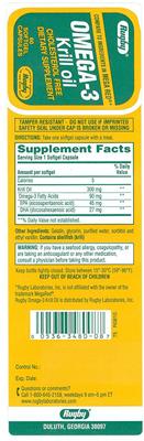 Omega-3 Krill Oil