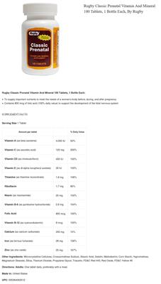 Photo of the Rugby Classic Prenatal label