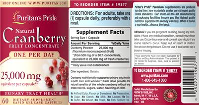 Natural Cranberry Fruit Concentrate 25,000 mg