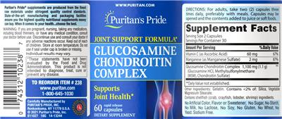 Glucosamine Chondroitin Complex