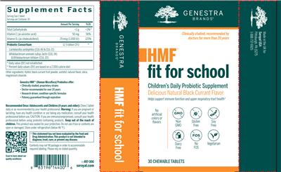 Label of HMF Fit For School Delicious Natural Black Currant Flavor