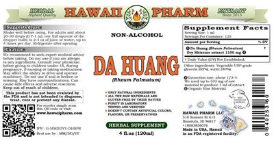 Photo of the Hawaii Pharm Da Huang Non-Alcohol label