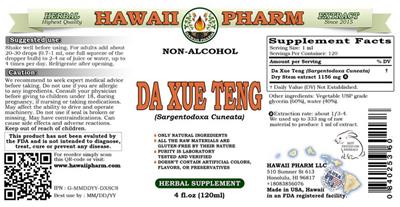 Photo of the Hawaii Pharm Da Xue Teng Non-Alcohol label