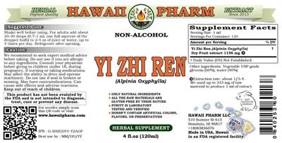 Yi Zhi Ren Non-Alcohol