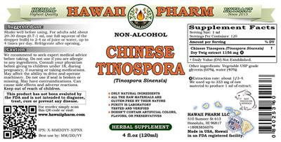 Photo of the Hawaii Pharm Chinese Tinospora Non-Alcohol label