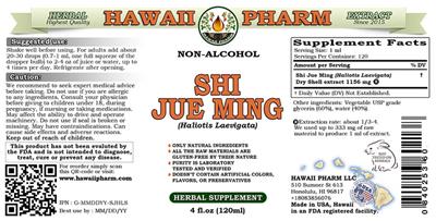 Photo of the Hawaii Pharm Shi Jue Ming Non-Alcohol label
