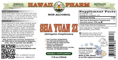 Photo of the Hawaii Pharm Sha Yuan Zi Non-Alcohol label
