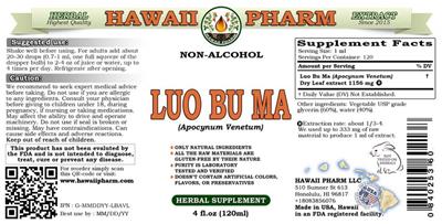 Luo Bu Ma Non-Alcohol