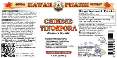 Photo of the Hawaii Pharm Chinese Tinospora label