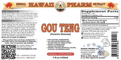 Photo of the Hawaii Pharm Gou Teng label