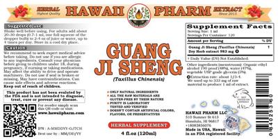 Photo of the Hawaii Pharm Guang Ji Sheng label