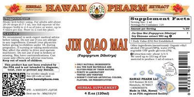 Photo of the Hawaii Pharm Jin Qiao Mai label
