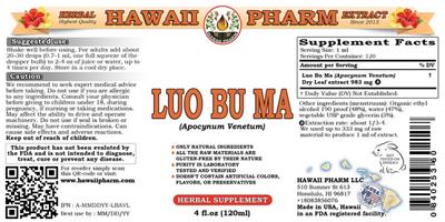 Photo of the Hawaii Pharm Luo Bu Ma label