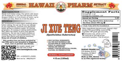 Photo of the Hawaii Pharm Ji Xue Teng label