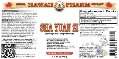 Photo of the Hawaii Pharm Sha Yuan Zi label