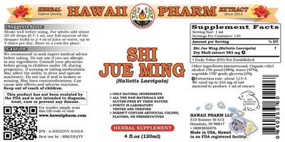 Photo of the Hawaii Pharm Shi Jue Ming label