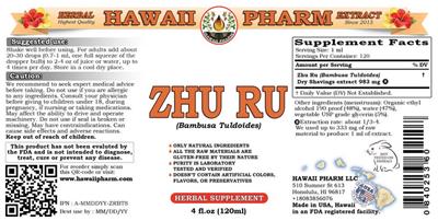Photo of the Hawaii Pharm Zhu Ru label