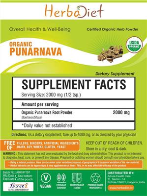 Organic Punarnava Powder