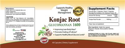 Konjac Root Glucomannan 1600