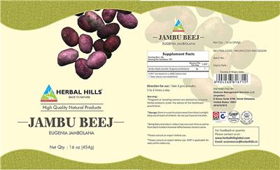 Photo of the Herbal Hills Jambu Beej label