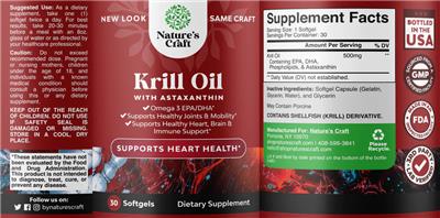 Photo of the Nature's Craft Krill Oil with Astaxanthin label