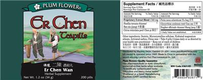 Er Chen Teapills