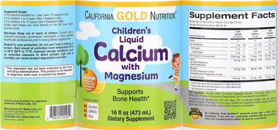 Children's Liquid Calcium with Magnesium Orange のラベル画像（NIH DSLD）