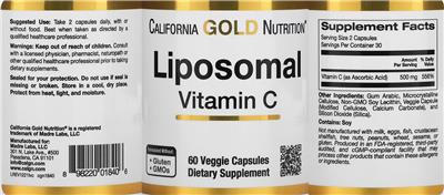 Liposomal Vitamin C のラベル画像（NIH DSLD）