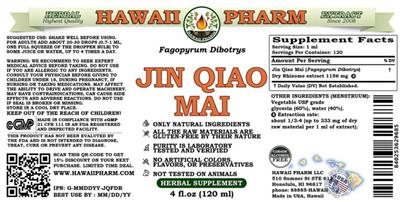 Photo of the Hawaii Pharm Jin Qian Mai Alcohol Free label