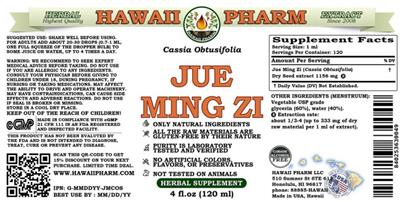 Jue Ming Zi Alcohol Free