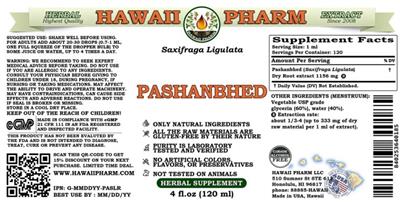 Pashanbhed Alcohol Free