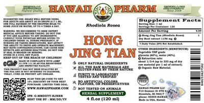 Photo of the Hawaii Pharm Hong Jing Tian Alcohol Free label