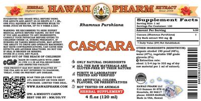 Photo of the Hawaii Pharm Cascara label