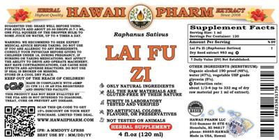 Photo of the Hawaii Pharm Lai Fu Zi label