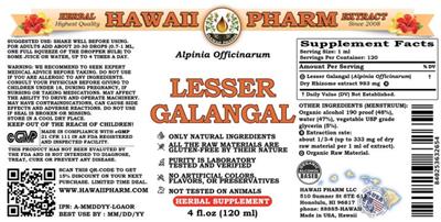 Photo of the Hawaii Pharm Lesser Galangal label