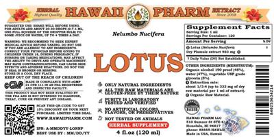 Photo of the Hawaii Pharm Lotus label